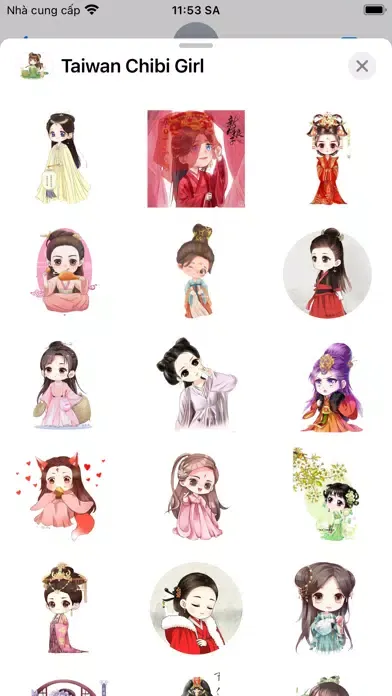 ภาพหน้าจอของ Taiwan Chibi Girl