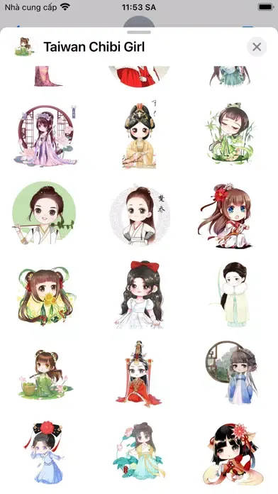 ภาพหน้าจอของ Taiwan Chibi Girl