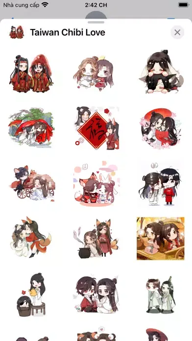 صور Taiwan Chibi Love