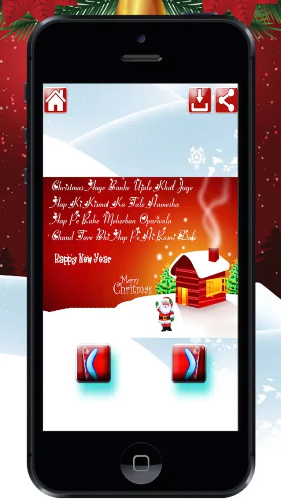 Capturas de pantalla de Merry Christmas & Happy Near Greeting Cards