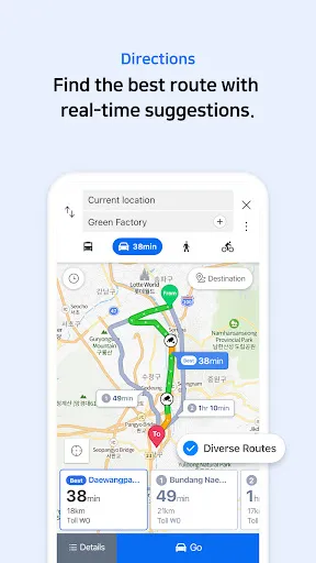 NAVER Map, Navigation Screenshots