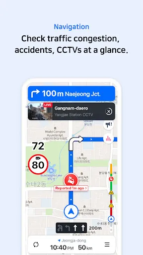 NAVER Map, Navigation Screenshots
