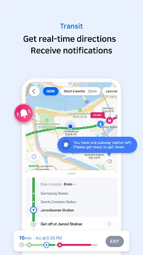 NAVER Map, Navigation Screenshots
