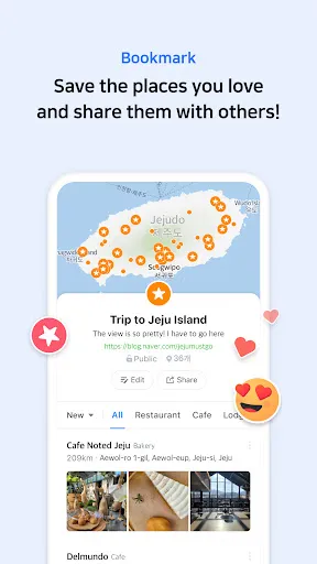 NAVER Map, Navigation Screenshots