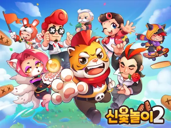 Screenshot di 한게임 윷놀이 iPad 