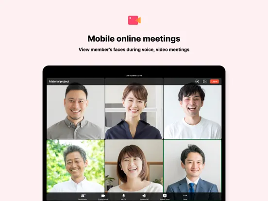 LINE WORKS: Team Communication iPad  स्क्रीनशॉट