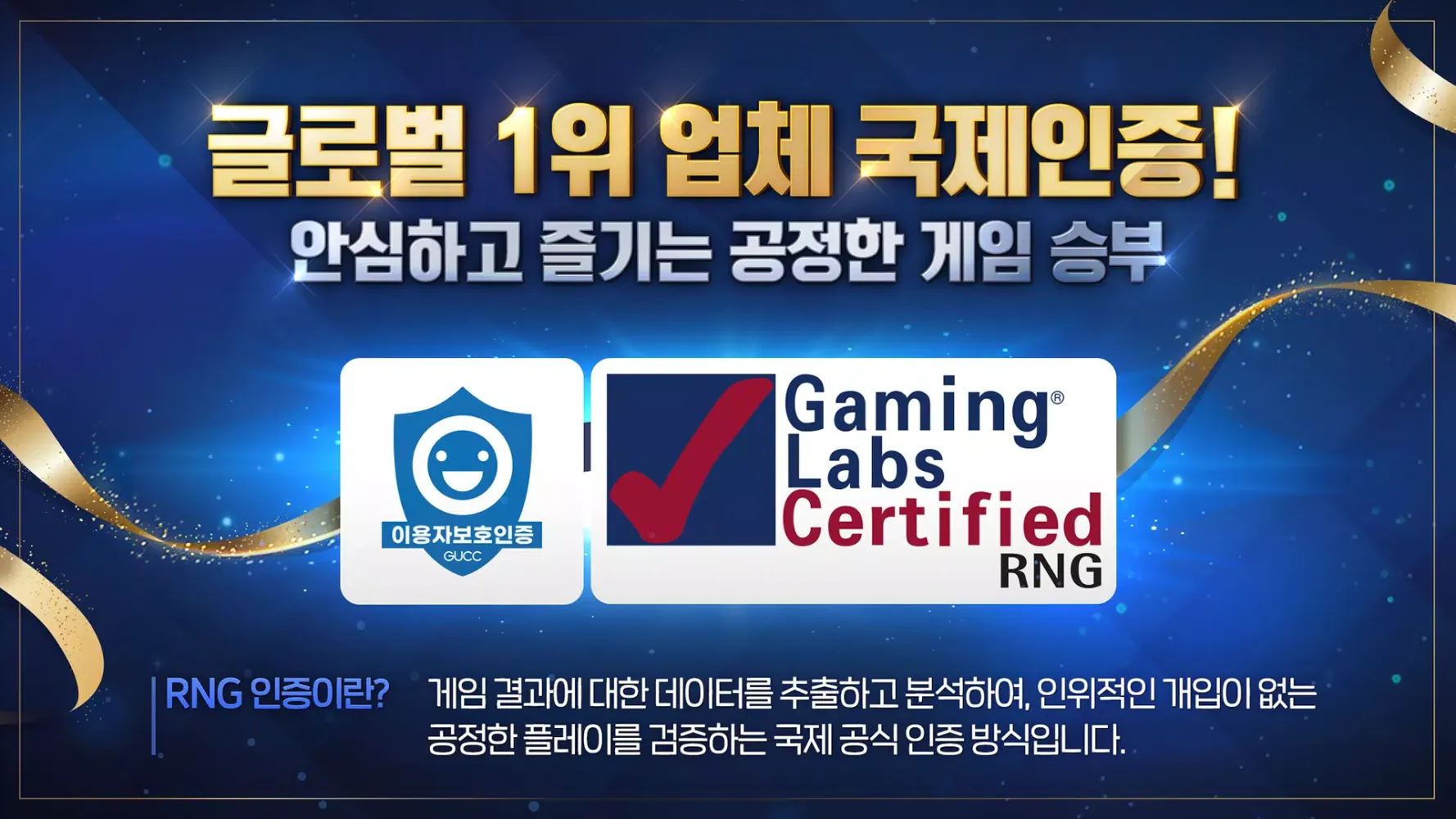 한게임 포커 스크린샷