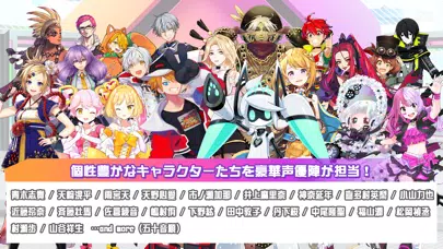 #コンパス ライブアリーナ Screenshots