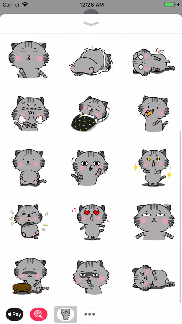 Ebony Brown Meow Meow Screenshots