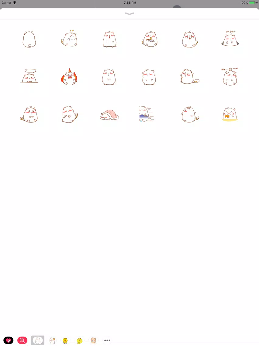 Fat Piggy Cute Stickers iPad  スクリーンショット