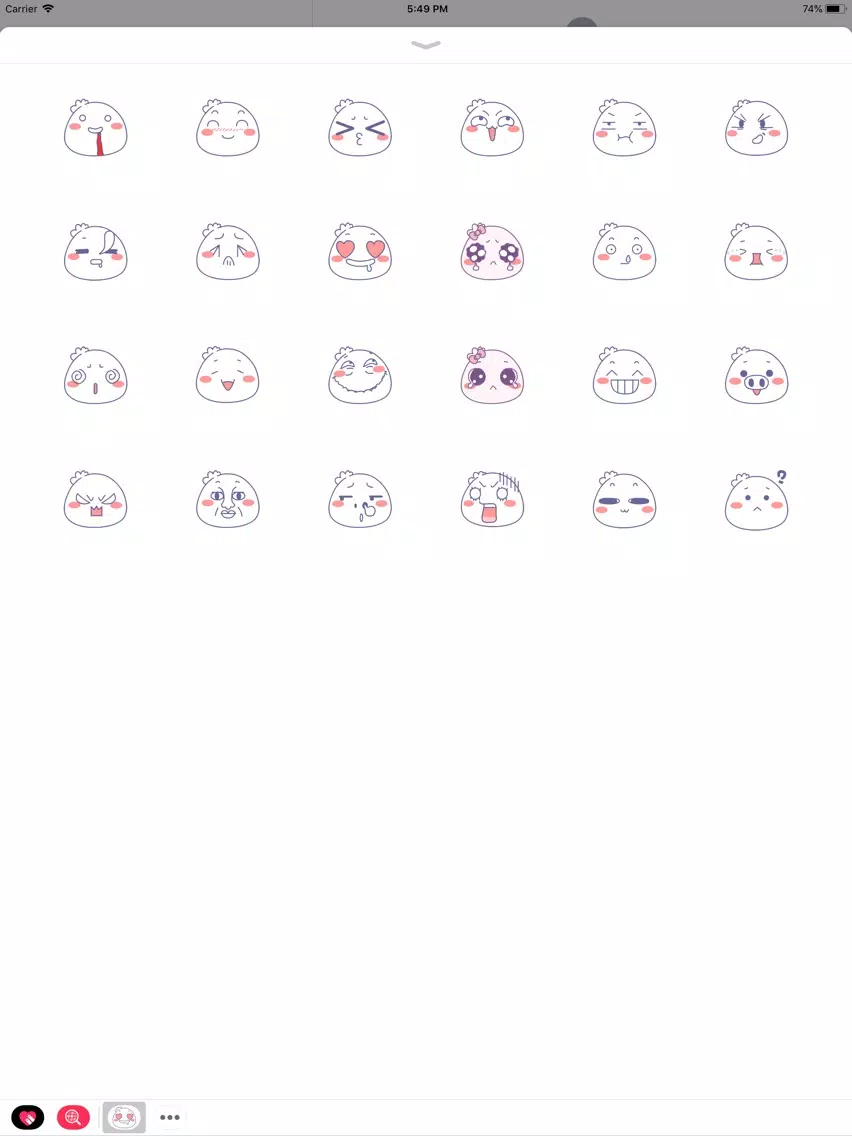 Emoticon Moving Emoji iPad  स्क्रीनशॉट