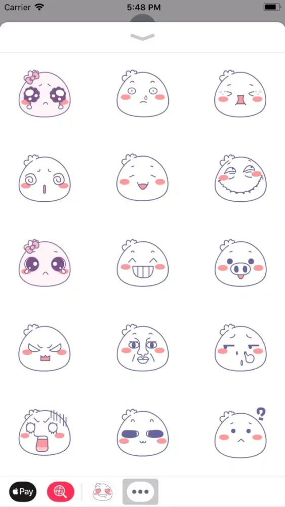 Emoticon Moving Emoji سکرین شاٹس