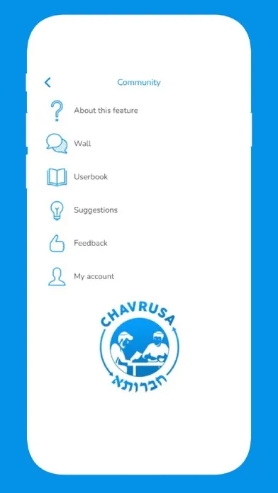 Screenshot di Chavrusa™
