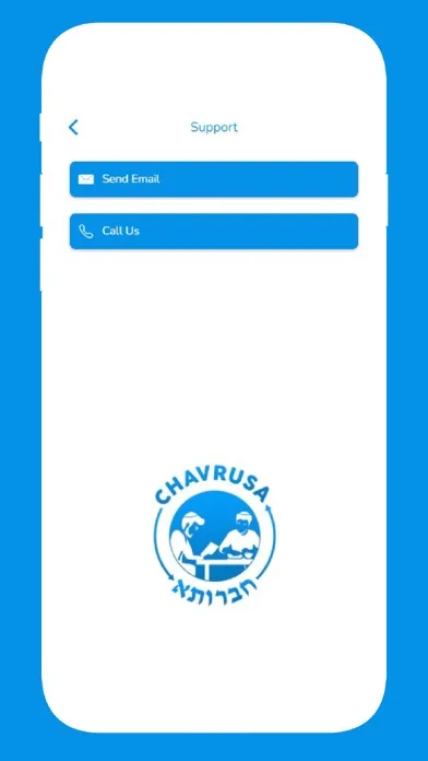 Screenshot di Chavrusa™
