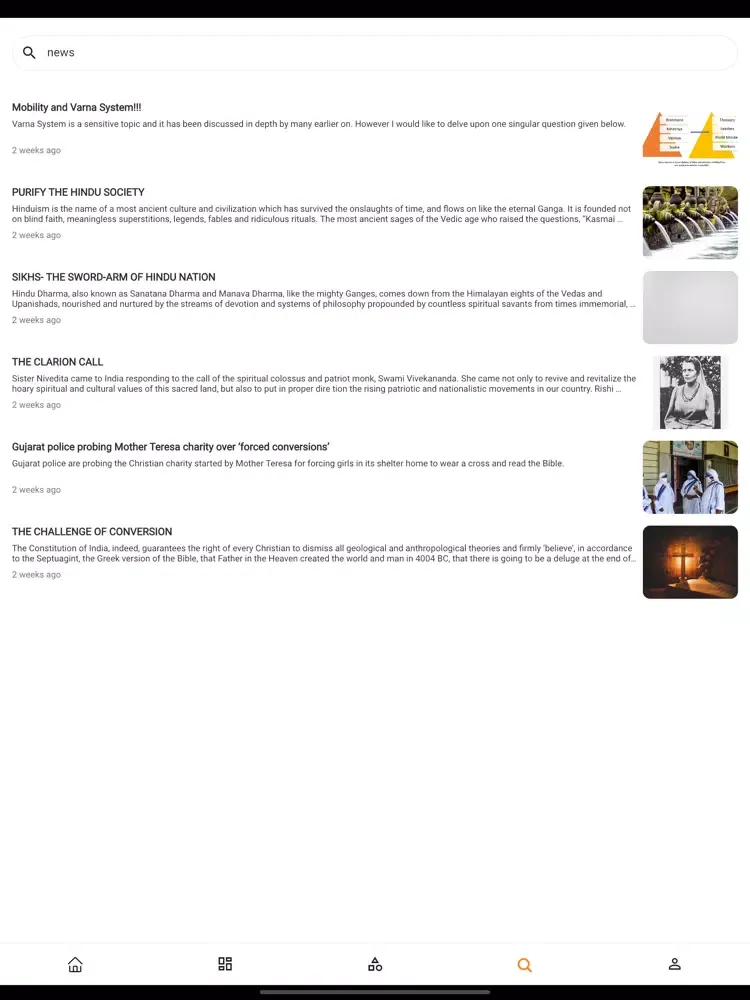 HINDU NEWS iPad  স্ক্রিনশট