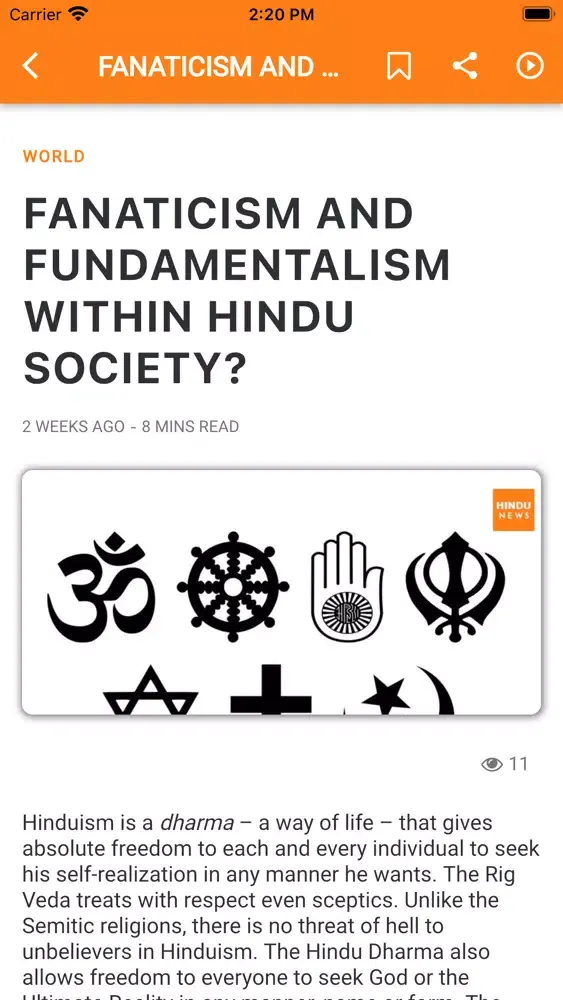 HINDU NEWS স্ক্রিনশট