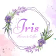 Iris Online Flowers and Gifts