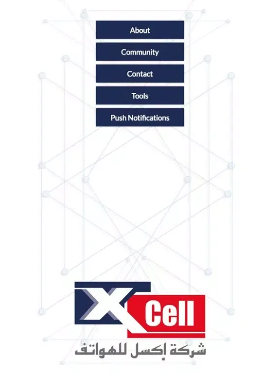 xcellmob iPad  Screenshots