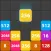Drop Block - 2048 Merge Puzzle
