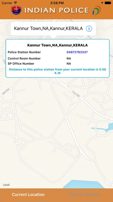 تصاویر INDIAN POLICE At Your Call
