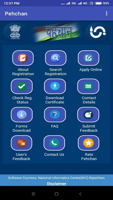Pehchan Raj Screenshots
