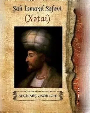 Screenshot di Şah İsmayıl Səfəvi