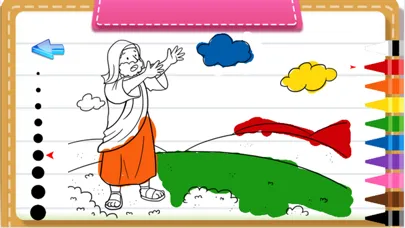 Capturas de tela do LDS Mormon Coloring Book And Jesus Christ Jigsaw