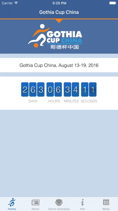 Gothia Cup China স্ক্রিনশট