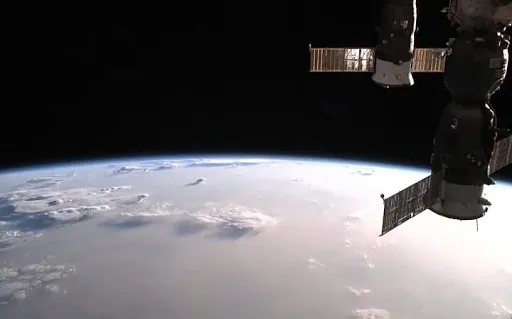 Ảnh chụp màn hình của ISS Live Now: View Earth Live