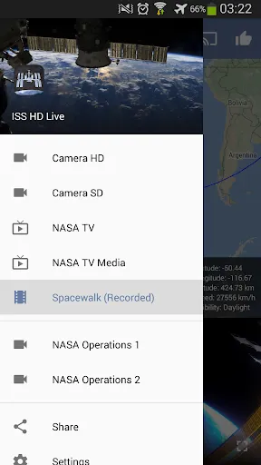 Ảnh chụp màn hình của ISS Live Now: View Earth Live