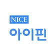 나이스아이핀(마이핀 Mypin) 나이스아이핀(마이핀 Mypin)