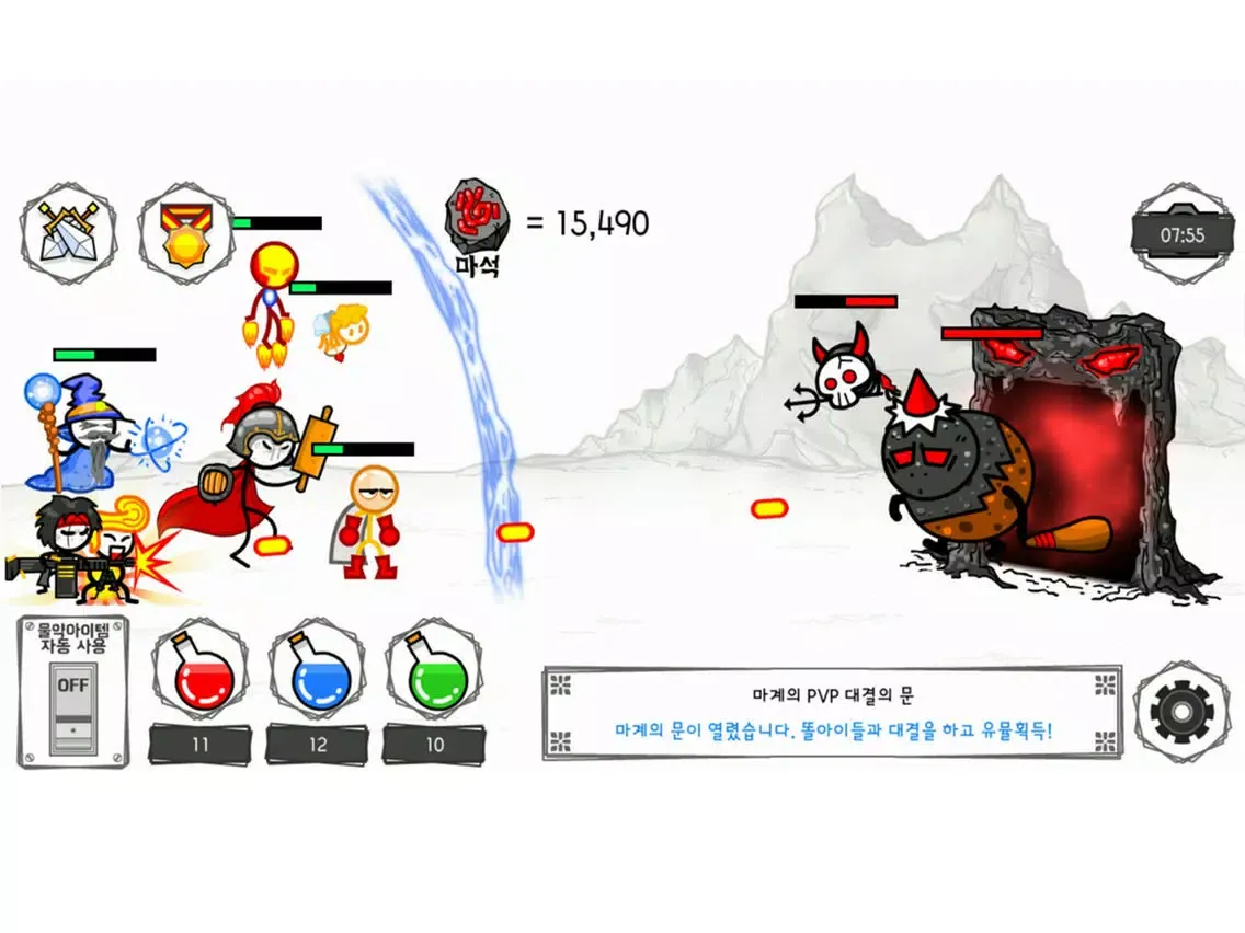 Скриншоты Stupid Hero Raising iPad 