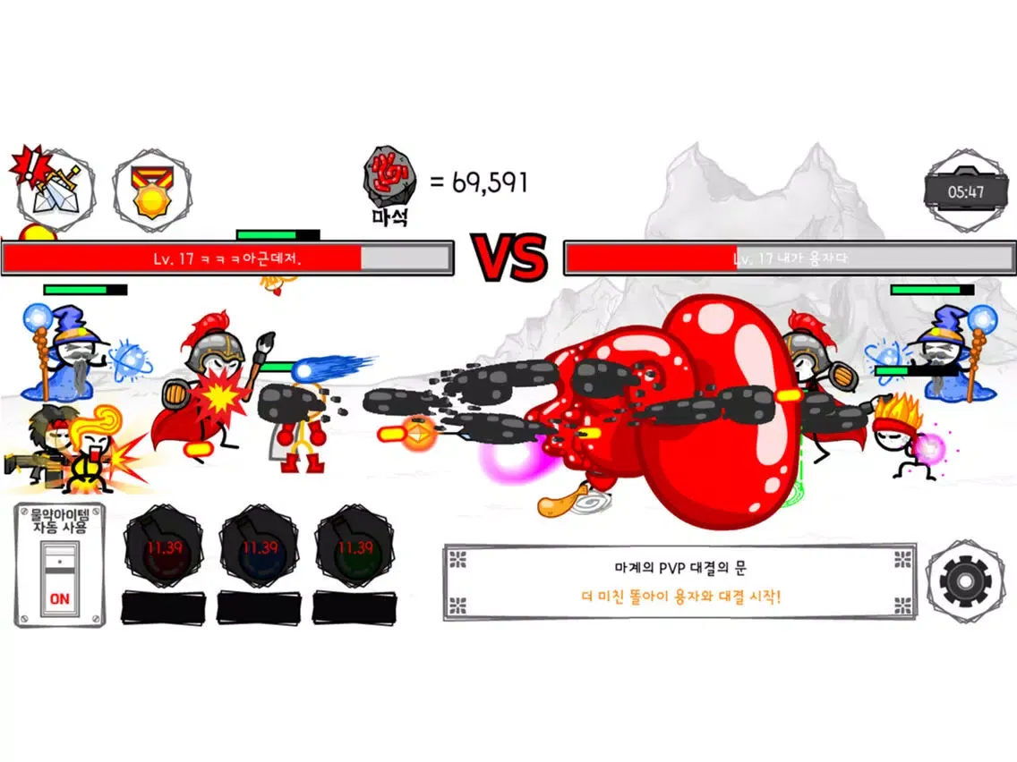 Скриншоты Stupid Hero Raising iPad 