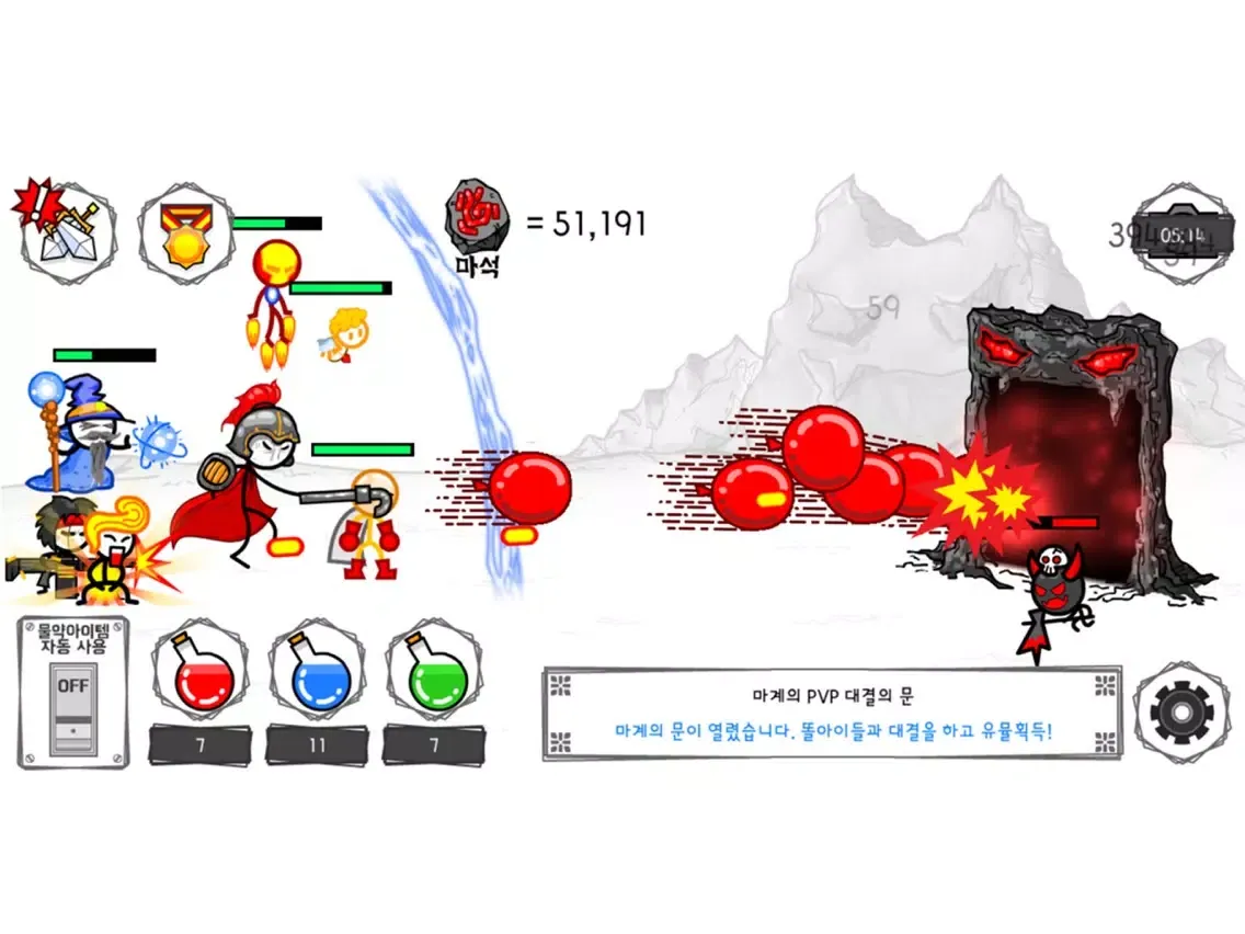Скриншоты Stupid Hero Raising iPad 