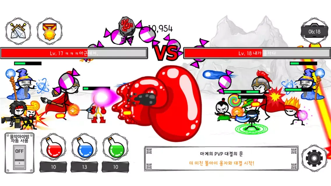 Скриншоты Stupid Hero Raising