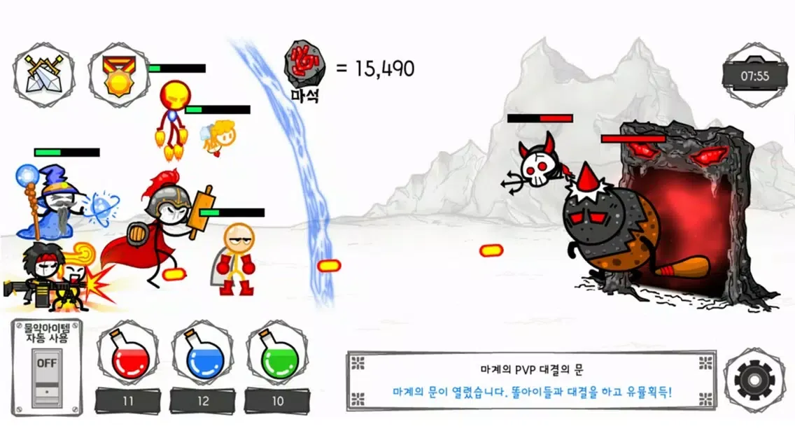 Скриншоты Stupid Hero Raising