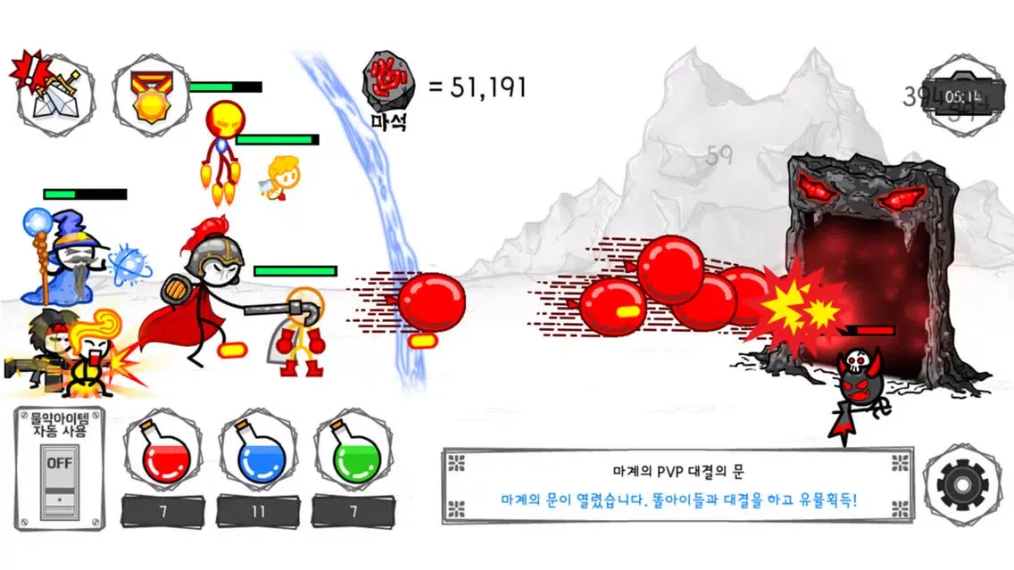 Скриншоты Stupid Hero Raising