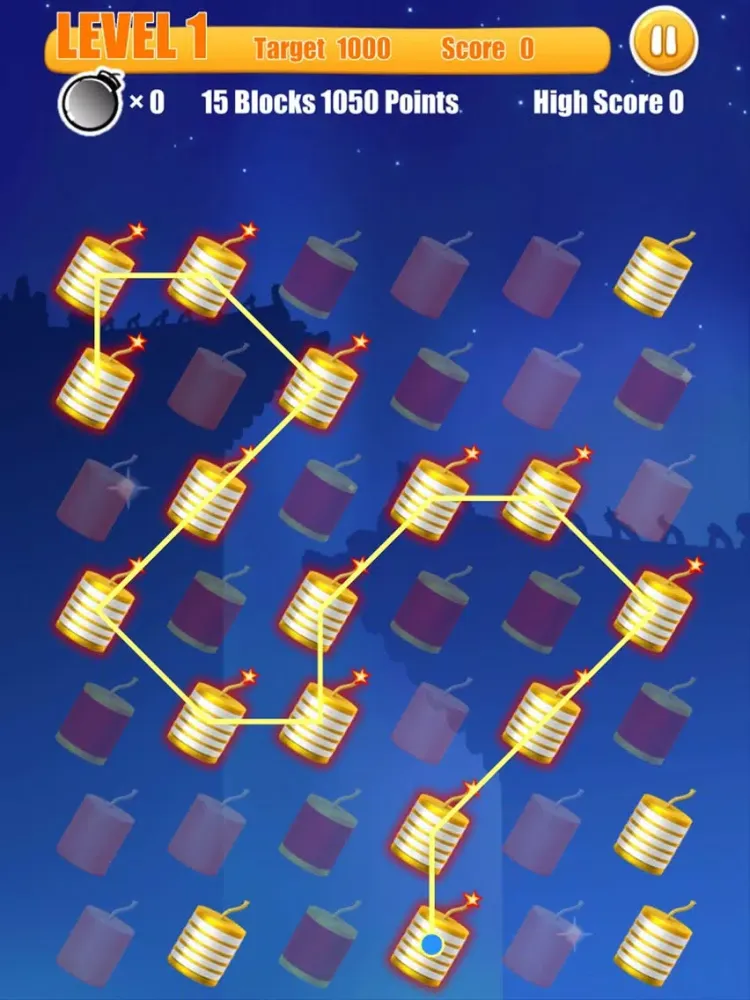 Link Cracker iPad  স্ক্রিনশট