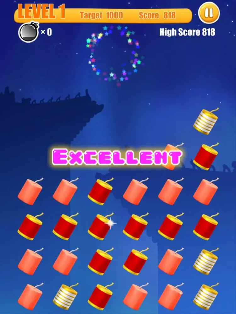 Link Cracker iPad  স্ক্রিনশট