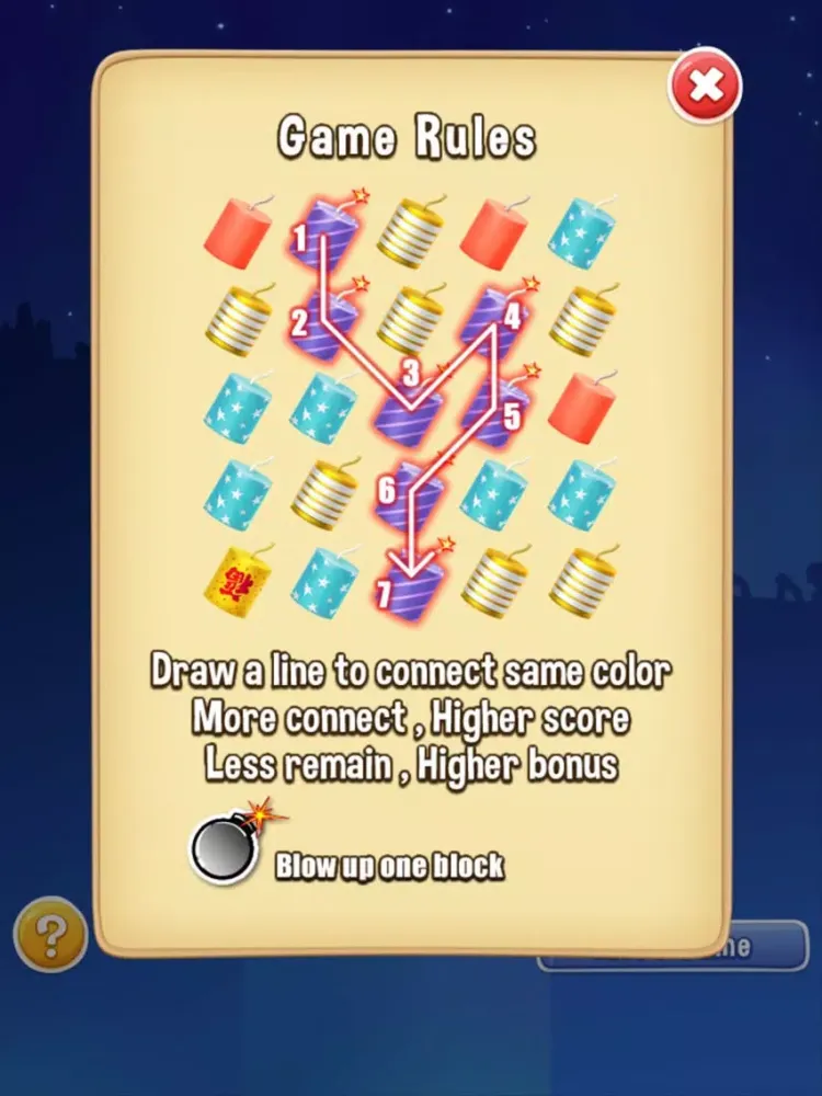 Link Cracker iPad  স্ক্রিনশট