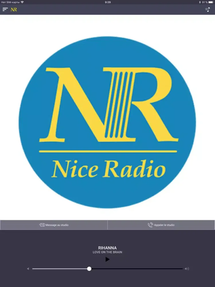 Capturas de pantalla de Nice Radio iPad 