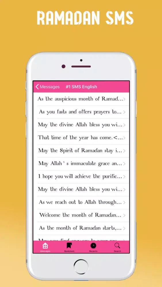 Ramadan SMS مساجات رمضان Screenshots