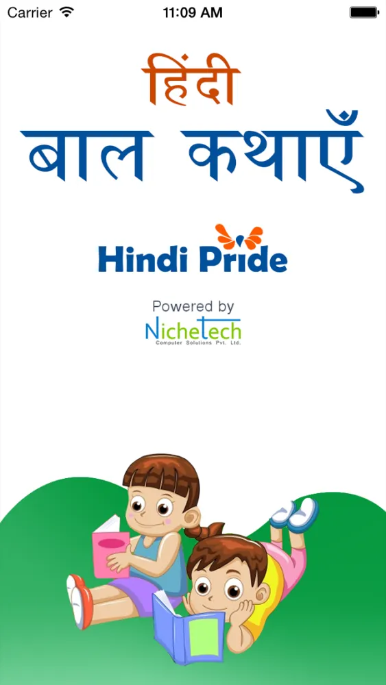 Hindi Children Stories应用截图