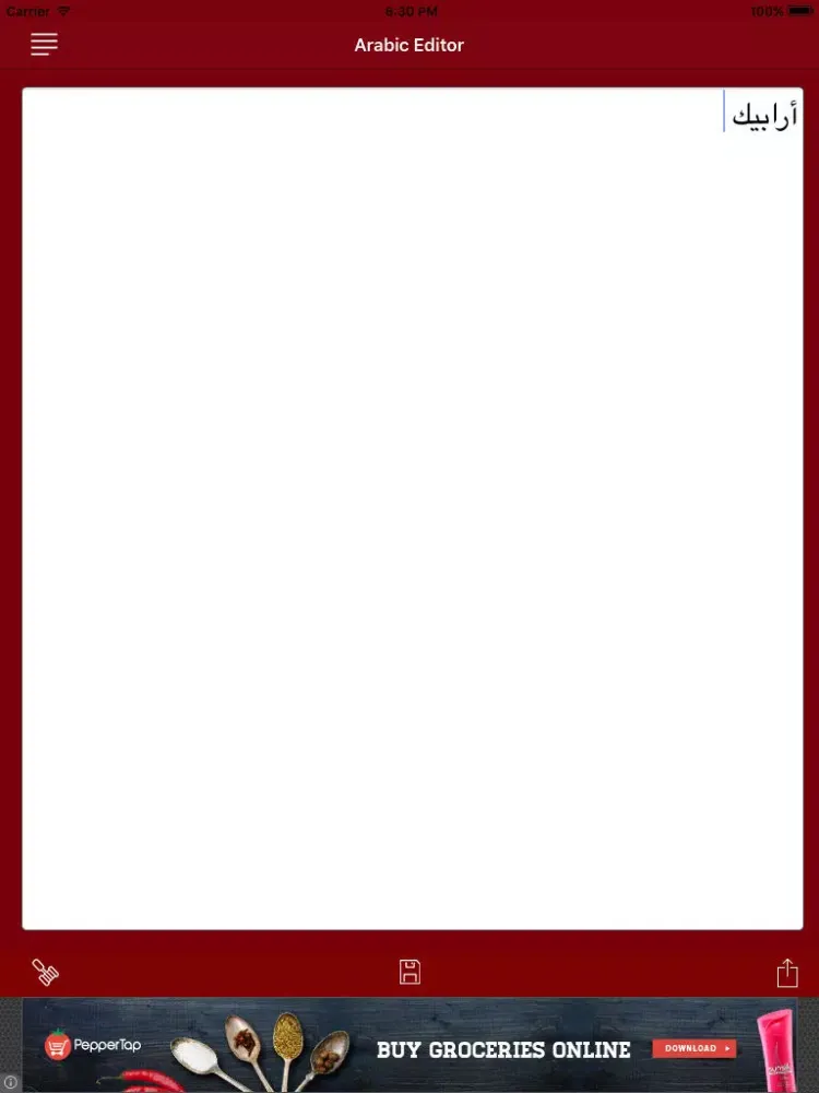Arabic Pride Arabic Editor iPad  स्क्रीनशॉट