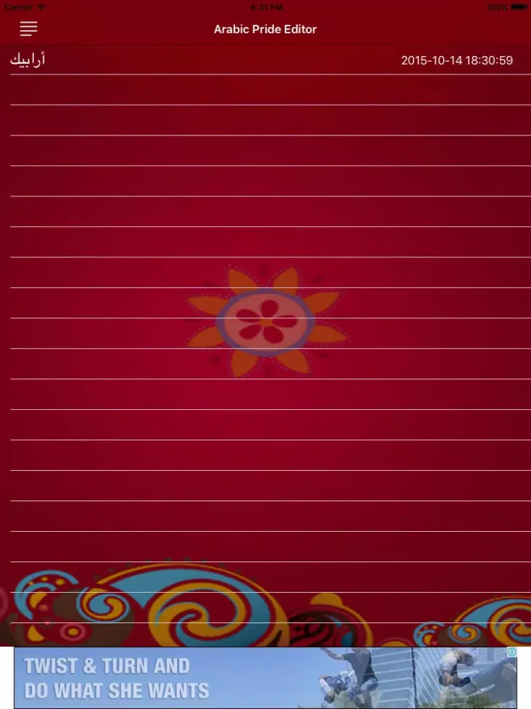 Arabic Pride Arabic Editor iPad  स्क्रीनशॉट