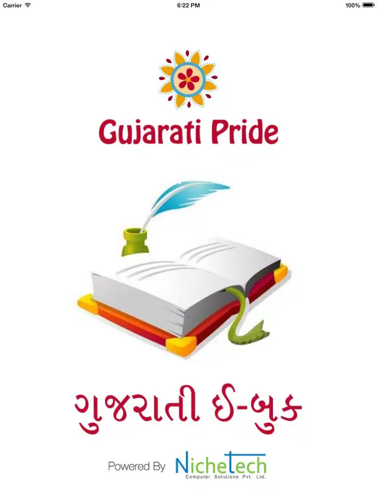 Gujarati Pride Gujarati ebooks iPad  स्क्रीनशॉट