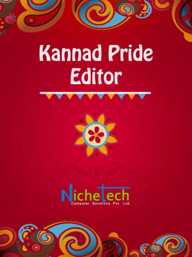 Скриншоты Kannada Pride Kannada Editor iPad 