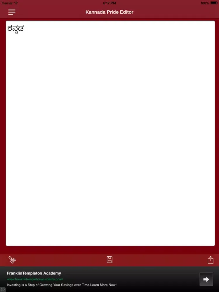 Скриншоты Kannada Pride Kannada Editor iPad 