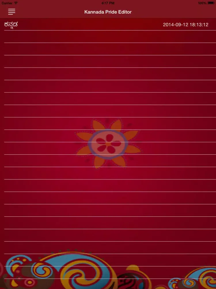 Скриншоты Kannada Pride Kannada Editor iPad 