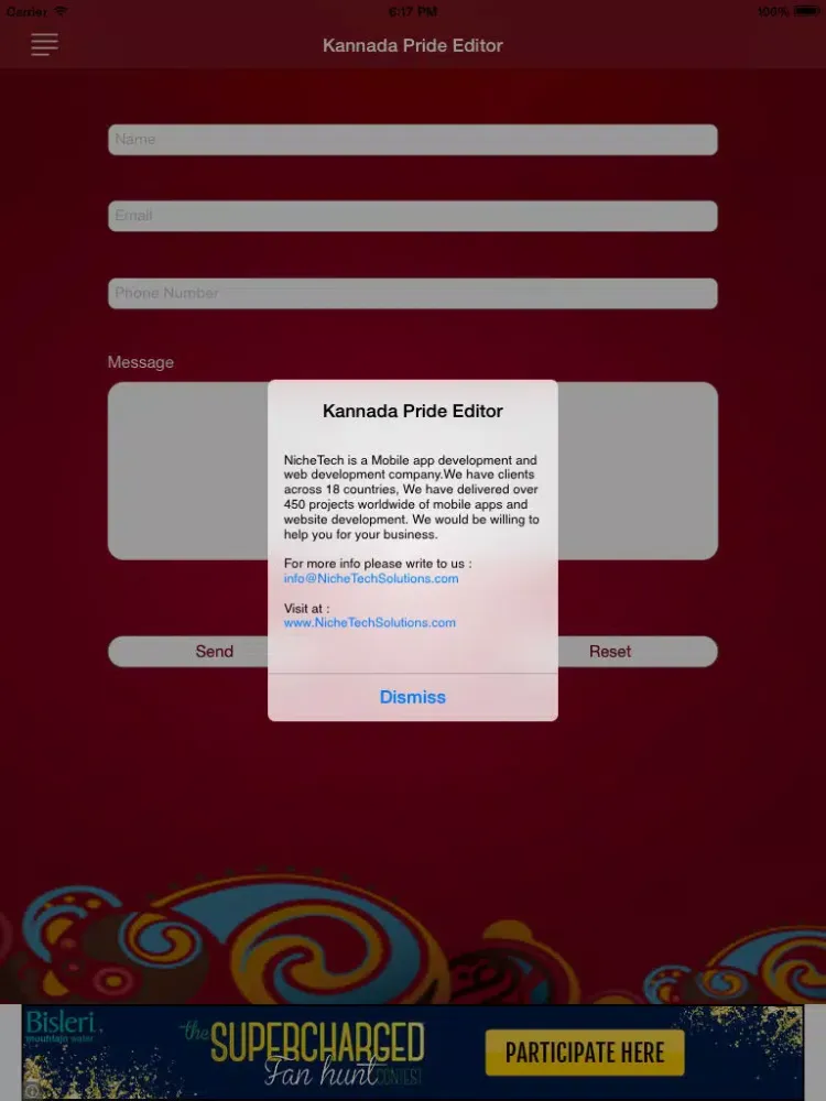 Скриншоты Kannada Pride Kannada Editor iPad 